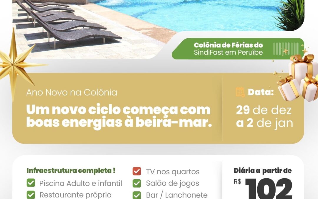 #DEZEMBRO | REVEILLON NA COLÔNIA